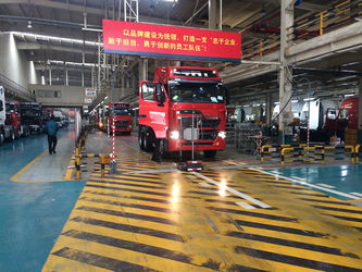 الصين Shandong Sanwei Trade Co., Ltd ملف الشركة