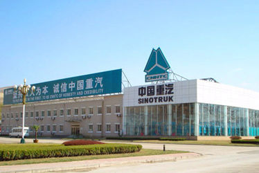الصين Shandong Sanwei Trade Co., Ltd ملف الشركة