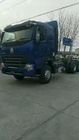 HOWO A7 شاحنة بضائع ثقيلة / حاوية شحن شاحنة ZZ1257N4347N1
