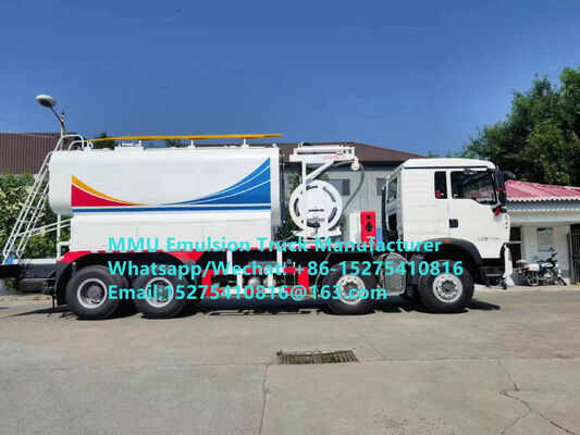 كميات عالية من التكلفة والفعالة HOWO 15T GLOBAL-BCRH-15 على الموقع خليط وشحن شاحنة الإيمولسون شاحنة تحميل متفجرات كبيرة منغوليا خدمة التعدين