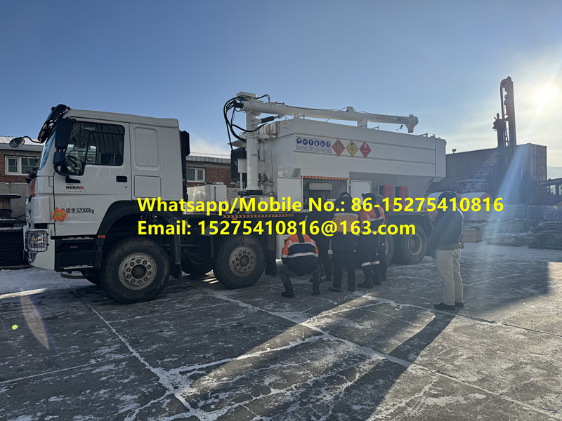 كفاءة شحن عالية HOWO 15/20/25T BCLH-20 متفجرات الأمونيوم الحبيبية المختلطة في الموقع ANFO شاحنة إملسون متفجرات متنقلة وحدة تصنيع منغوليا уул уурхайн تэсэлгээний MEMU MMU BCLH/BCZH/BCRH