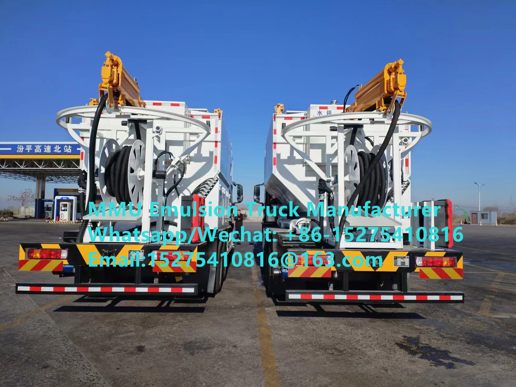 متقدمة وذكية SINOTRUCK HOWO 15/20/25/30 طن خلط وتحميل المستحلبات السائبة ANFO شاحنات المتفجرات المحمولة وحدة تصنيع مغول نيغ جمهورية الكونغو الديمقراطية بيرو غانا زيمبابوي خدمة التفجير في المناجم MMU